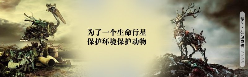 河北福成五丰食品股份有限公司